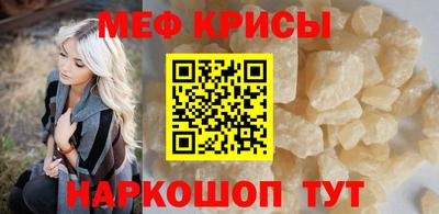 мдпв Бузулук