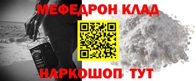 марихуана Будённовск