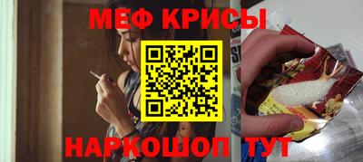 марихуана Будённовск