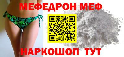 марихуана Будённовск