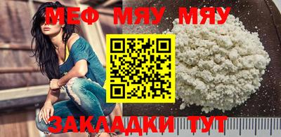 марихуана Будённовск