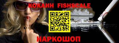 марихуана Будённовск