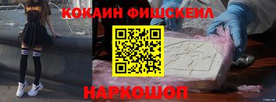 скорость mdpv Бугуруслан