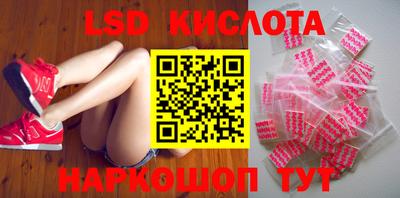 скорость mdpv Бугуруслан