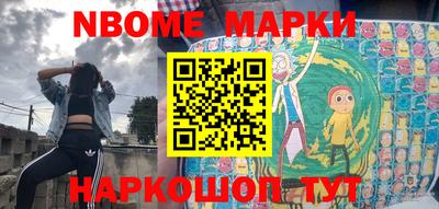 мдпв Бузулук