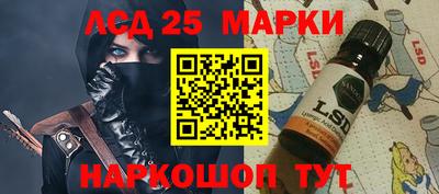 марихуана Будённовск