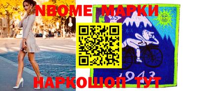 мдпв Бузулук