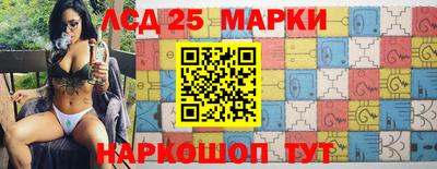 скорость mdpv Бугуруслан