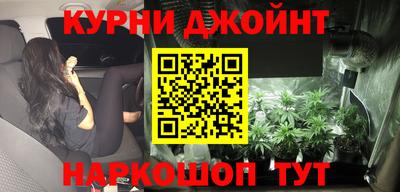 скорость mdpv Бугуруслан