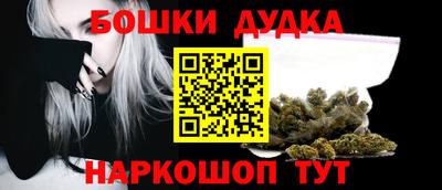 скорость mdpv Бугуруслан