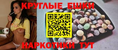 марихуана Будённовск
