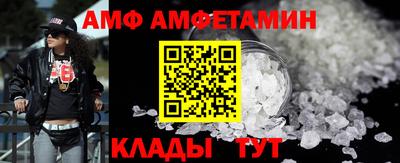 скорость mdpv Бугуруслан