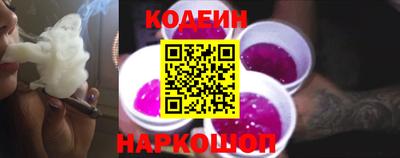 скорость mdpv Бугуруслан