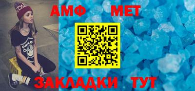 скорость mdpv Бугуруслан