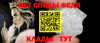 бошки Гудермес