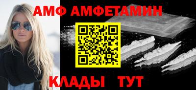 марихуана Будённовск