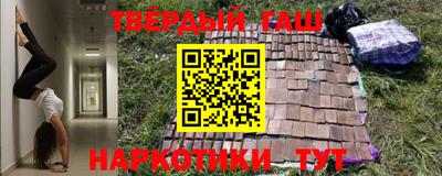 скорость mdpv Бугуруслан