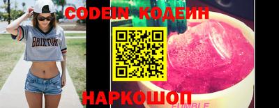 скорость mdpv Бугуруслан