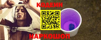 марихуана Будённовск