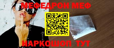 скорость mdpv Бугуруслан