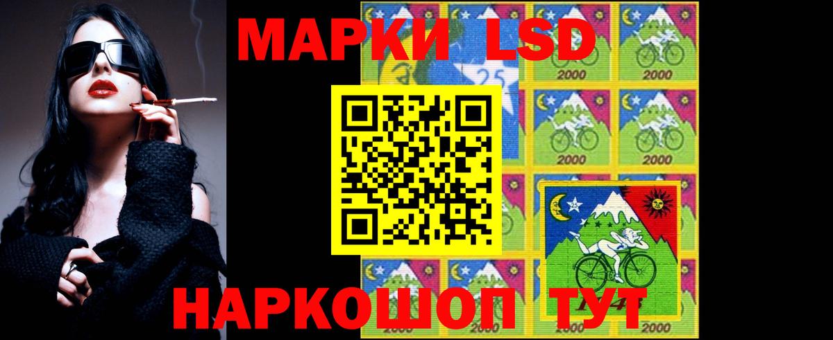 ЛСД экстази ecstasy  Лсд 25 экстази ecstasy  мега ссылка  Вход с VPN  Серпухов 